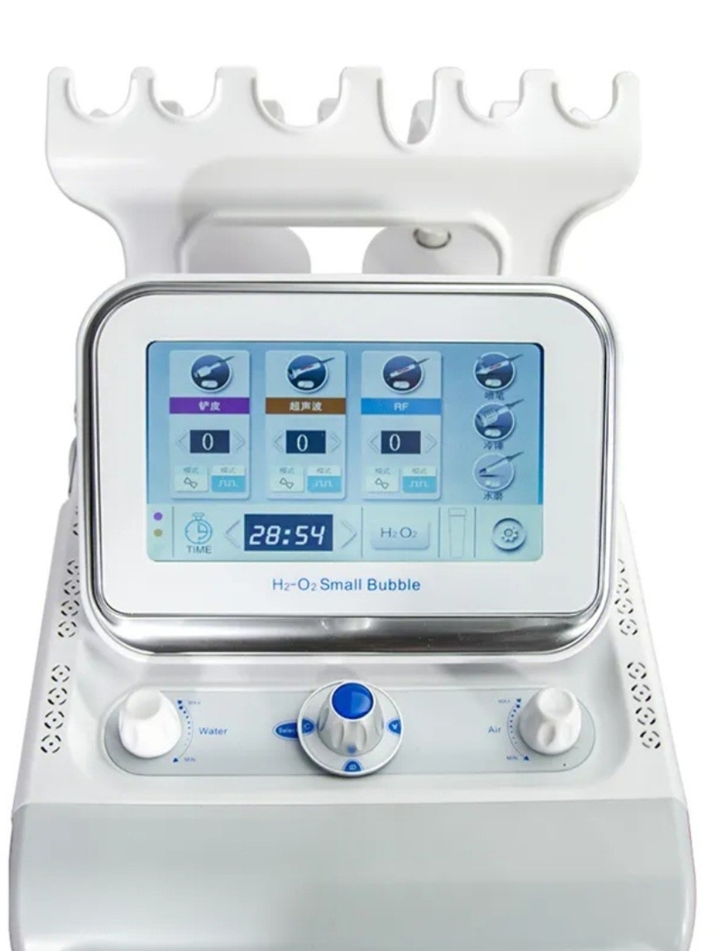 H2-O2 Small Bubble Facial Machine - White